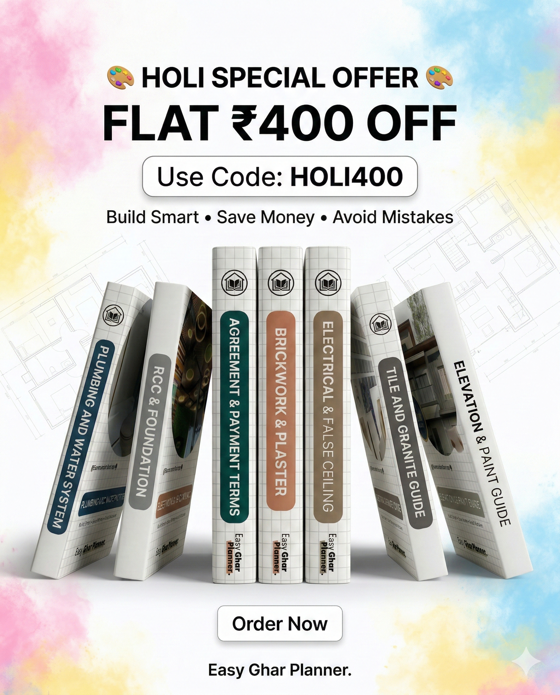 7 Books All-in-One Exclusive   Combo Pack ( jan 2026 updated Print Version)